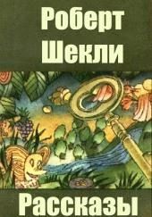 Как на самом деле пишут профессионалы