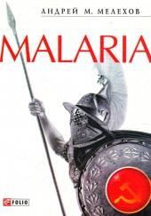 Malaria