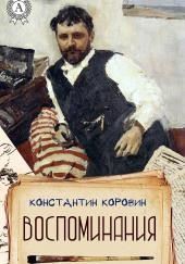 Меценат
